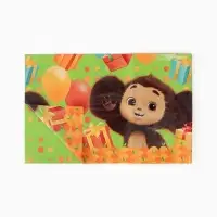 Посуда одноразовая бумажная для праздника, на 10 персон, стакан, тарелка, скатерть, Чебурашка