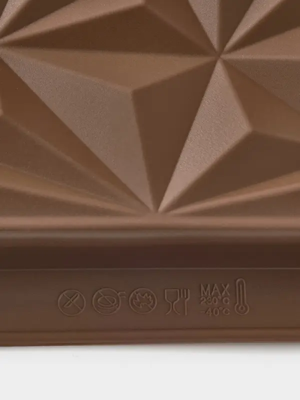 Форма для дубайского шоколада Доляна &laquo;Квадраты, пирамиды&raquo;, 2 плитки, 21&times;19&times;2.5 см, силикон, коричневая