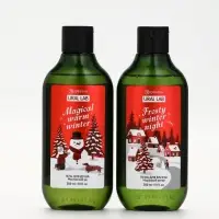 Подарочный набор новогодний: гель для душа, пена для ванны и мочалка, URAL LAB