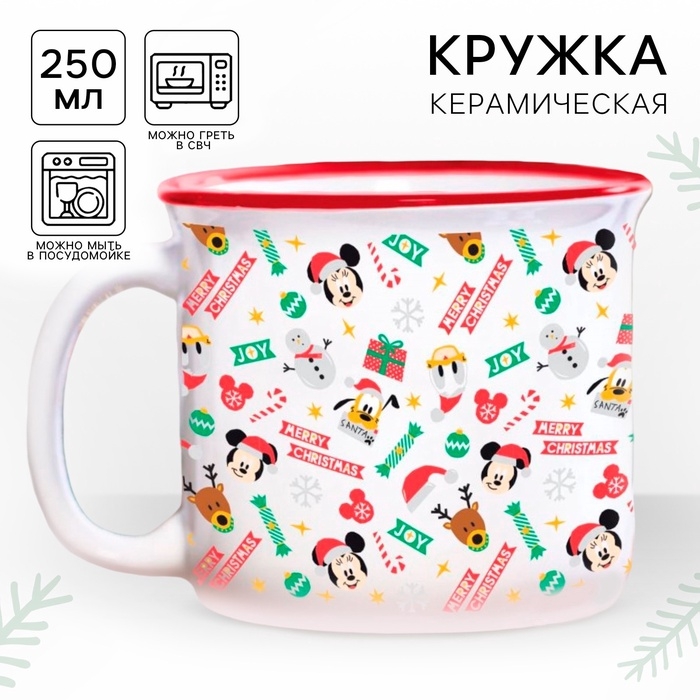 Кружка керамическая новогодняя «Merry Christmas» Микки Маус и друзья, 250 мл Кружка керамическая новогодняя «Merry Christmas» Микки Маус и друзья, 250 мл