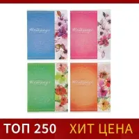 Тетрадь 48 листов в клетку Calligrata «Орнамент», обложка мелованная бумага, блок №2, белизна 75% (серые листы), МИКС Тетрадь 48 листов в клетку Calligrata «Орнамент», обложка мелованная бумага, блок №2, белизна 75% (серые листы), МИКС