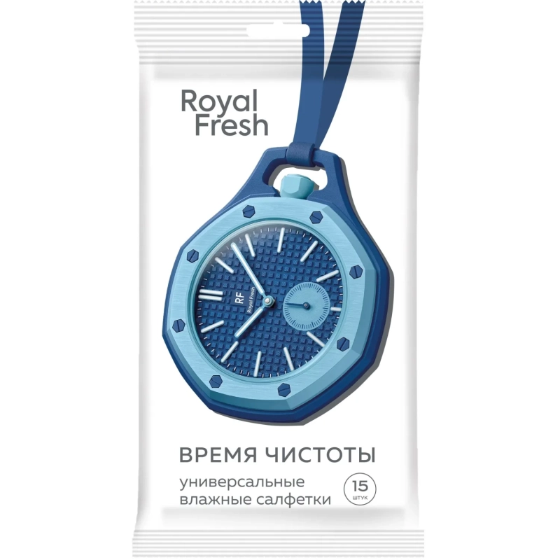 Салфетки влажные Fresh Royal №15 универсальные mix