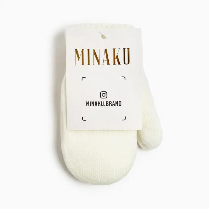 Варежки детские двухслойные MINAKU "Однотонные",цв. белый, р-р 14 (4-5 лет)