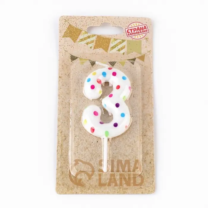 Свеча в торт на день рождения «Цифра 3», 5.5 см Свеча в торт на день рождения «Цифра 3», 5.5 см