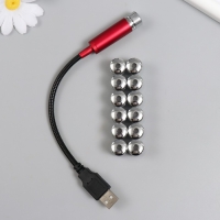 Указка лазерная 12 + 1 насадки от USB 10х14,5 см