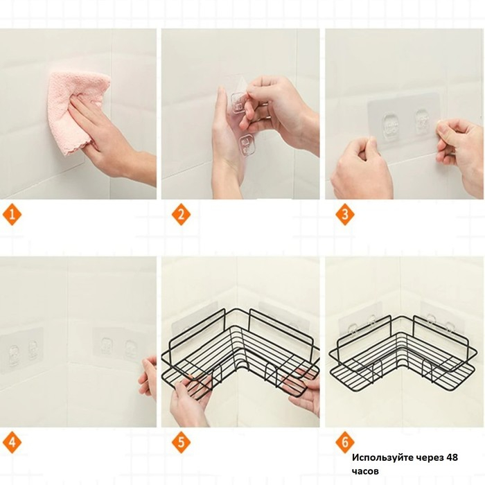 Полка угловая Доляна, 2 крючка, 26×26×10 см, цвет чёрный Полка угловая Доляна, 2 крючка, 26×26×10 см, цвет чёрный