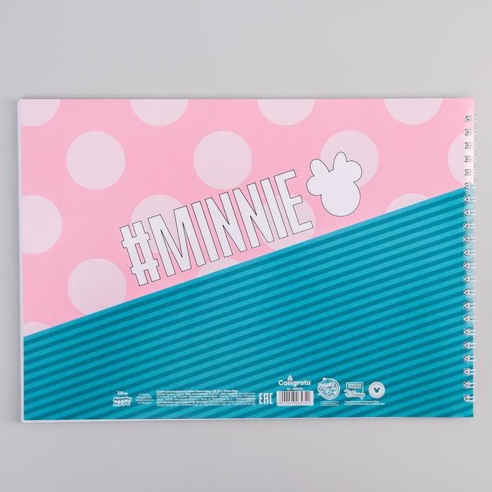 Альбом для рисования А4, 40 листов 100 г/м², на пружине, Минни Маус Альбом для рисования А4, 40 листов 100 г/м², на пружине, Минни Маус