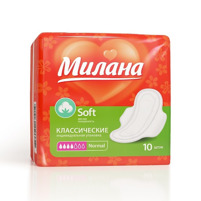 Прокладки «Милана» Classic Normal Soft,10 шт. Прокладки «Милана» Classic Normal Soft,10 шт.