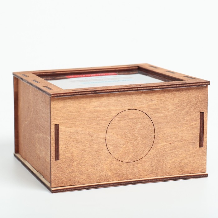 Копилка Копилка "Мечтай!" указатели, 14х14х8 см