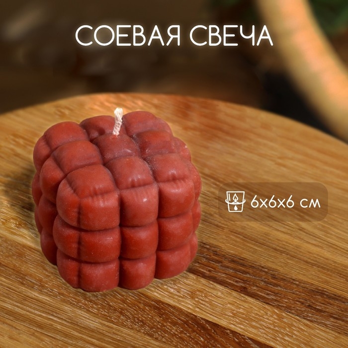 Свеча  Свеча "Шоколад" 6х6х6 см, соевый воск МИКС