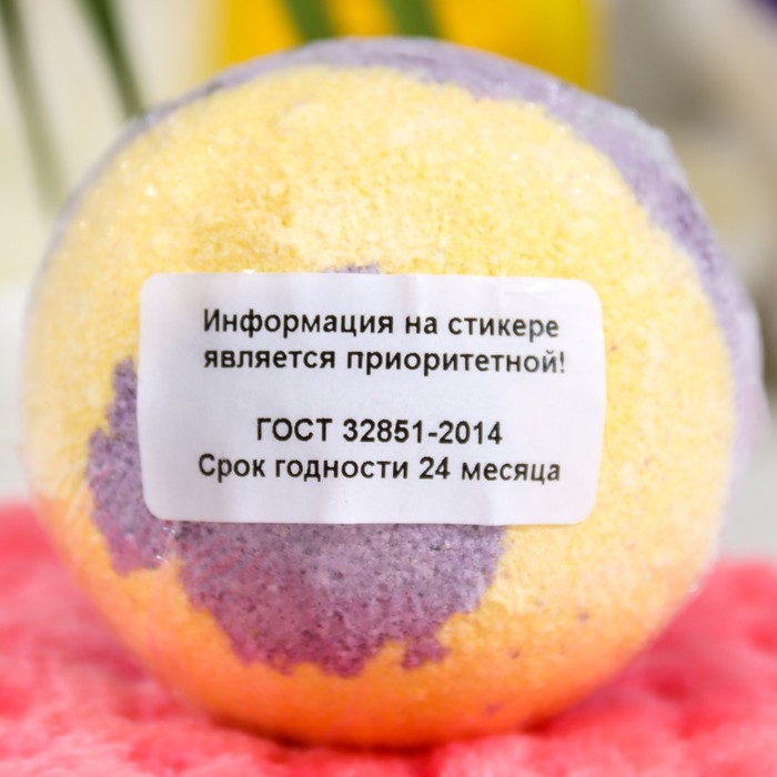 Бомбочка для ванн L'Cosmetics «Ночь Клеопатры» с пеной, 130 г Бомбочка для ванн L'Cosmetics «Ночь Клеопатры» с пеной, 130 г