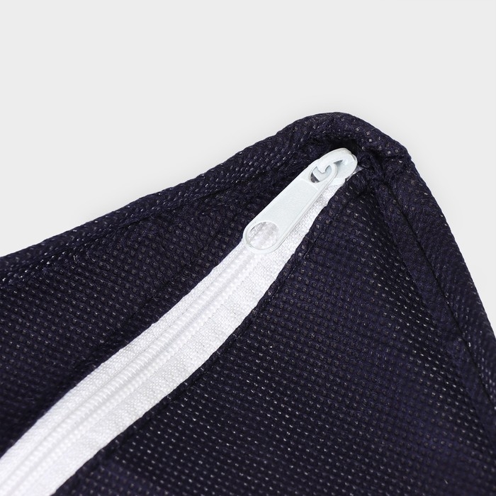 Органайзер для хранения белья Доляна «Волна», 8 ячеек, 28×14×10 см, цвет синий Органайзер для хранения белья Доляна «Волна», 8 ячеек, 28×14×10 см, цвет синий