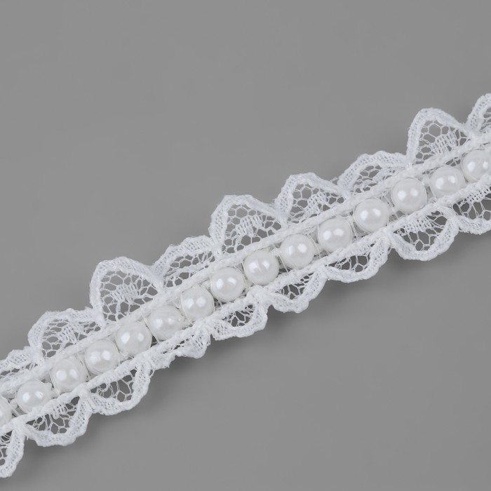 Рюш кружевной, с бусинами, 17 мм, 4,5 ± 0,5 м, цвет белый Рюш кружевной, с бусинами, 17 мм, 4,5 ± 0,5 м, цвет белый