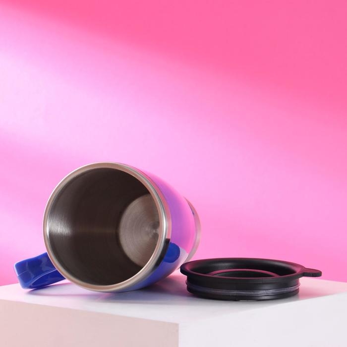 Термокружка с ручкой, 450 мл, "Эвора", синяя