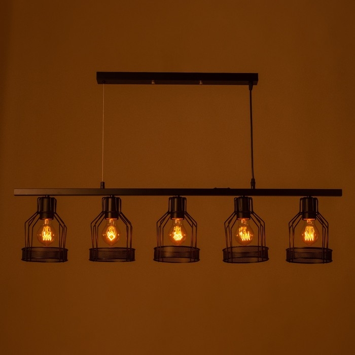 Светильник Светильник "Генри" 5хЕ27 40Вт черный 100х14,5х23-123 см