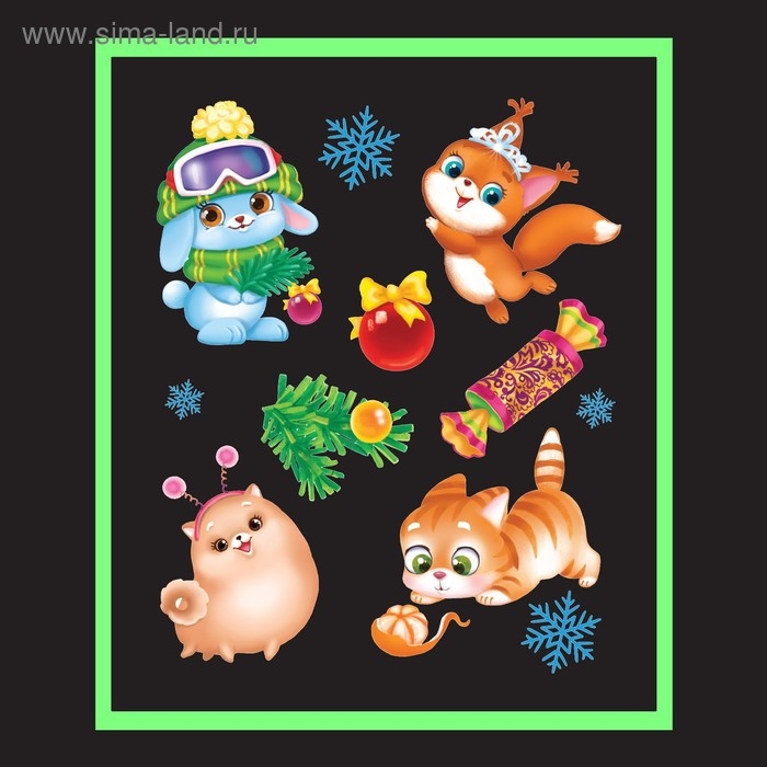 Набор для рисования светом «Белочки» Набор для рисования светом «Белочки»