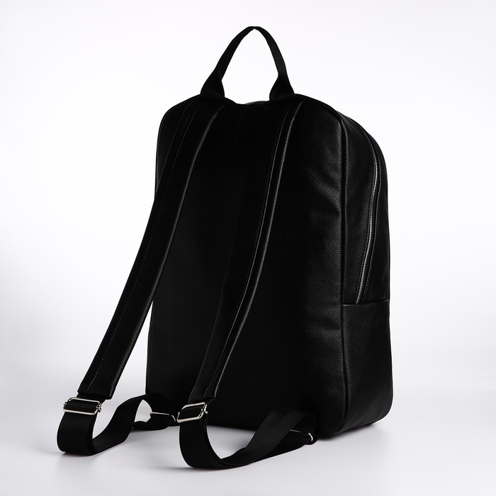 Рюкзак молодёжный, «Сакси», отдел на молнии, наружный карман, цвет чёрный Рюкзак молодёжный, «Сакси», отдел на молнии, наружный карман, цвет чёрный