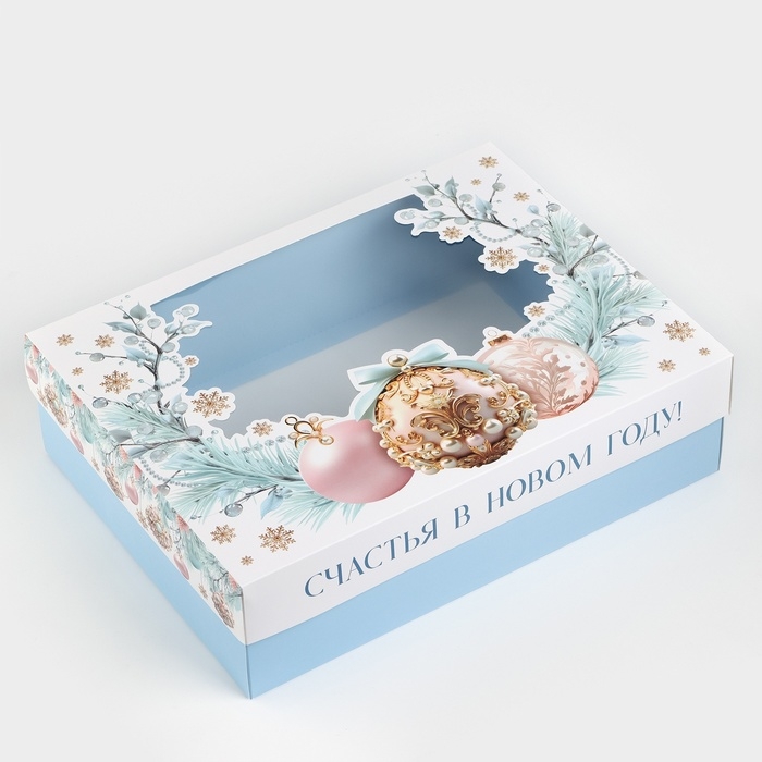 Коробка подарочная новогодняя складная «Счастья в Новом году», 32 х 24 х 9 см Коробка подарочная новогодняя складная «Счастья в Новом году», 32 х 24 х 9 см