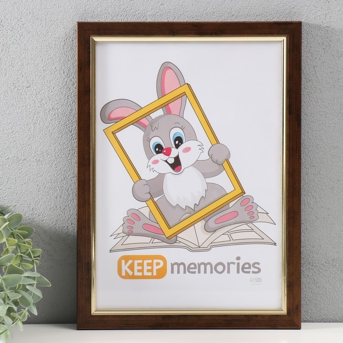 Фоторамка пластик Фоторамка пластик "Плаза" 21х30 см (стекло), 2014-24BVM