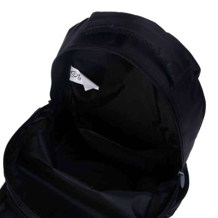 Рюкзак молодёжный, 44 х 30 х 17 см, эргономичная спинка, Calligrata Р  Рюкзак молодёжный, 44 х 30 х 17 см, эргономичная спинка, Calligrata Р "Камуфляж"