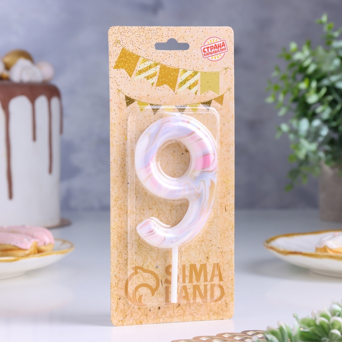 Свеча в торт  Свеча в торт "Белый мрамор", цифра "9", ГИГАНТ, 9 см