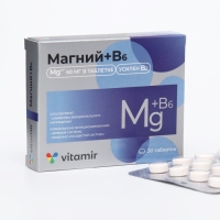 Магний B6, 30 таблеток