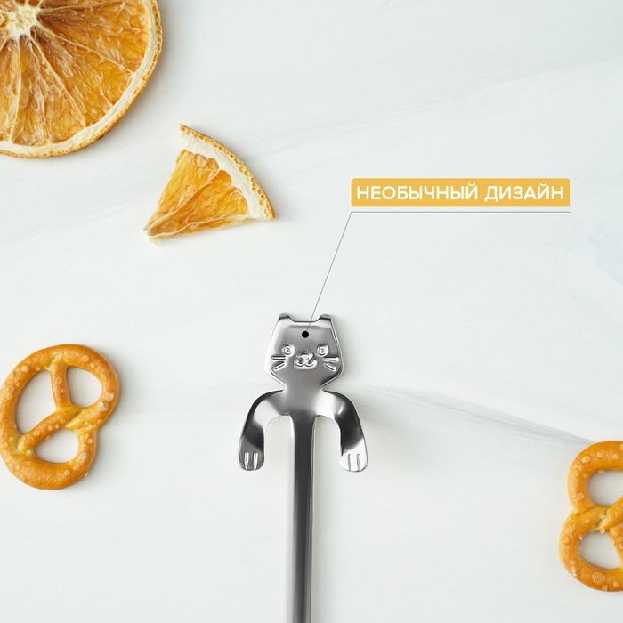 Ложка чайная из нержавеющей стали Magistro «Котик», длина 11,5 см, цвет серебряный Ложка чайная из нержавеющей стали Magistro «Котик», длина 11,5 см, цвет серебряный
