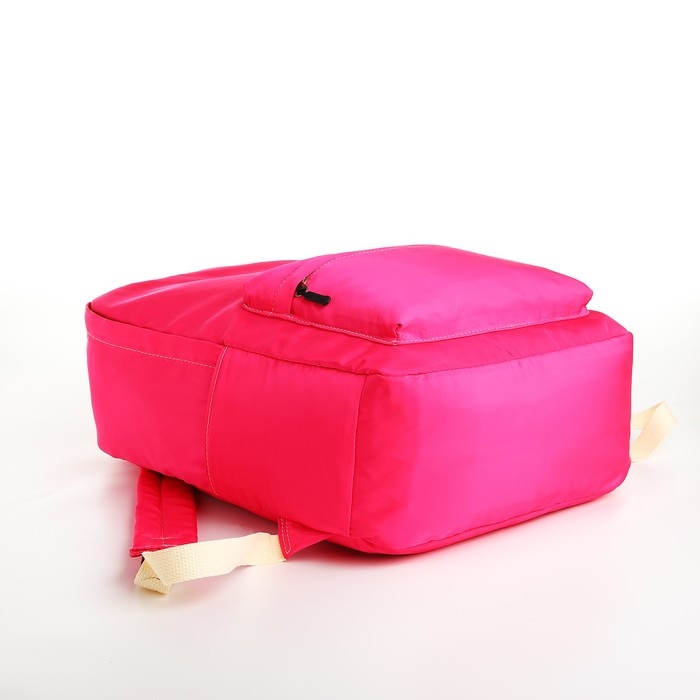 Рюкзак школьный из текстиля на молнии, 2 кармана, цвет малиновый Рюкзак школьный из текстиля на молнии, 2 кармана, цвет малиновый