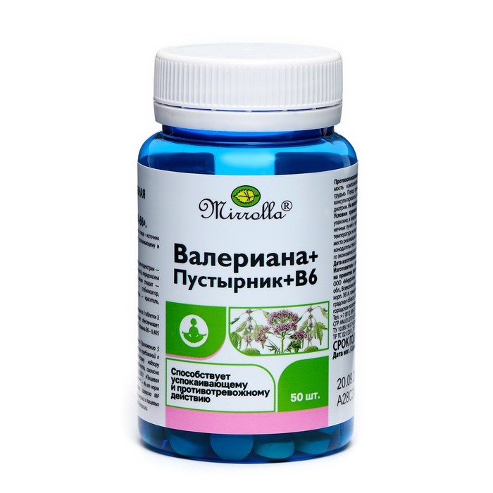 Валериана и Пустырник Mirrolla b6, 50 шт Валериана и Пустырник Mirrolla b6, 50 шт