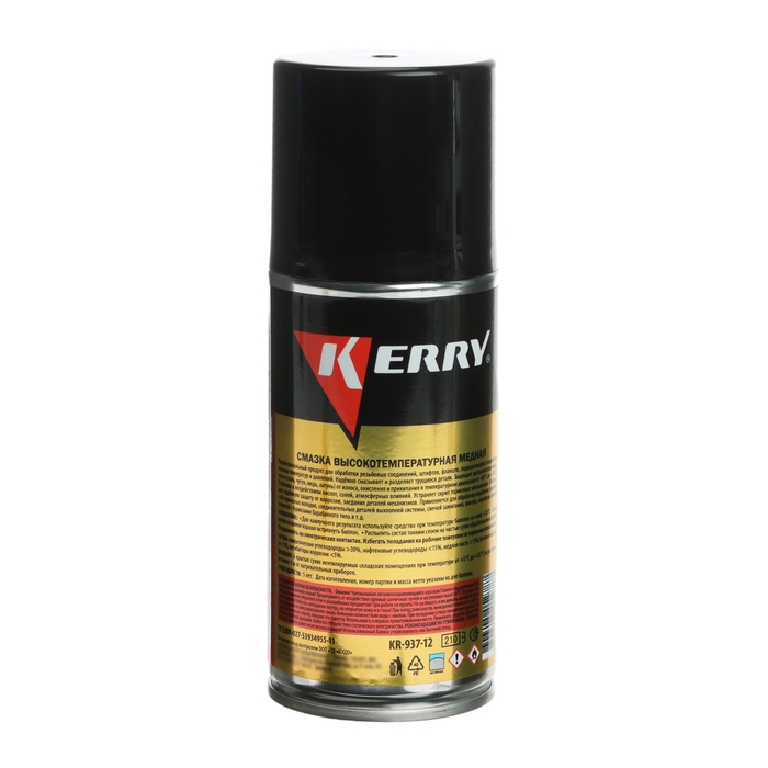 Смазка медная KERRY, высокотемпературная, 210 мл Смазка медная KERRY, высокотемпературная, 210 мл