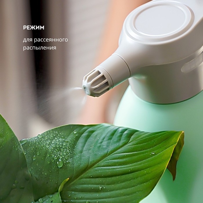 Опрыскиватель для растений Galaxy LINE GL 6900, 5 Вт, 1.5 л, 2 режима, от АКБ, зелёный Опрыскиватель для растений Galaxy LINE GL 6900, 5 Вт, 1.5 л, 2 режима, от АКБ, зелёный