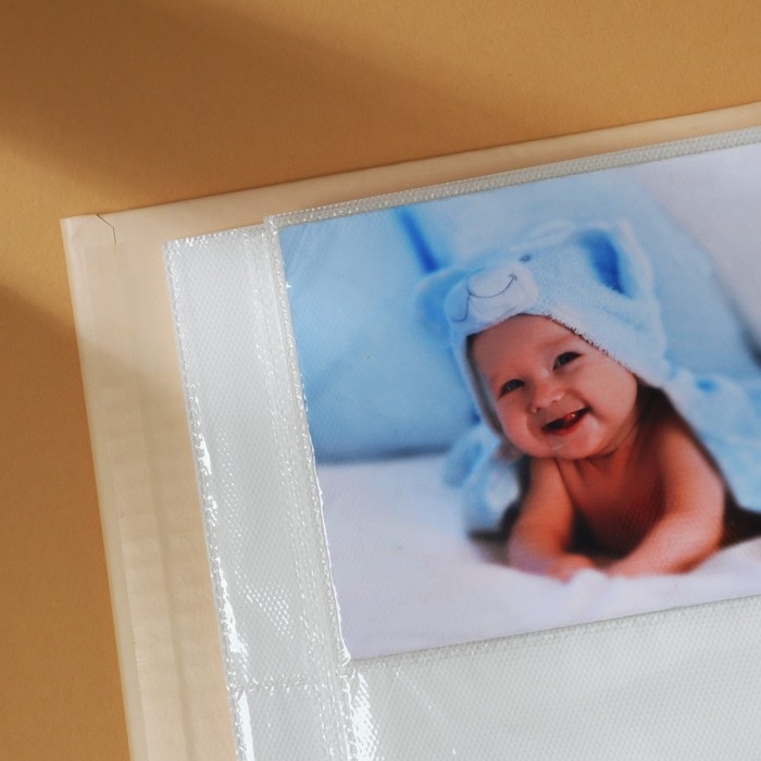 Фотоальбом «Мой первый альбом», 200 фото Фотоальбом «Мой первый альбом», 200 фото