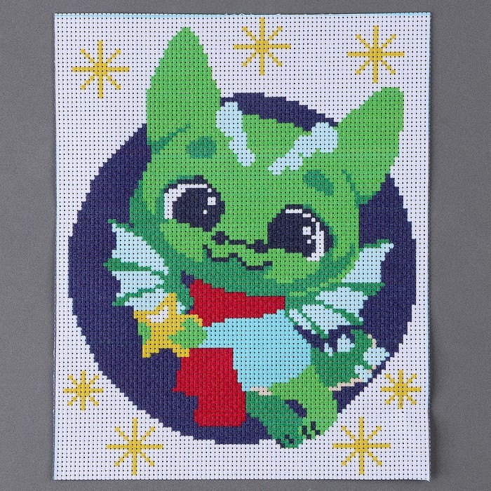 Вышивка крестиком на новый год «Дракончик со звёздочкой», 25 х 20 см, новогодний набор для творчества Вышивка крестиком на новый год «Дракончик со звёздочкой», 25 х 20 см, новогодний набор для творчества