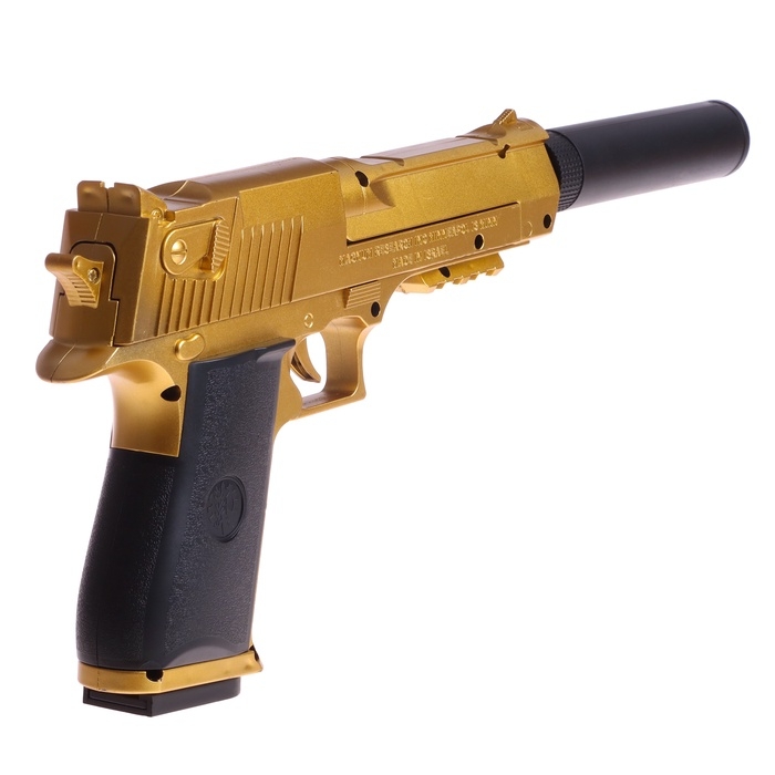 Пистолет «Дигл» с мягкими пулями и вылетающими гильзами, детский Пистолет «Дигл» с мягкими пулями и вылетающими гильзами, детский