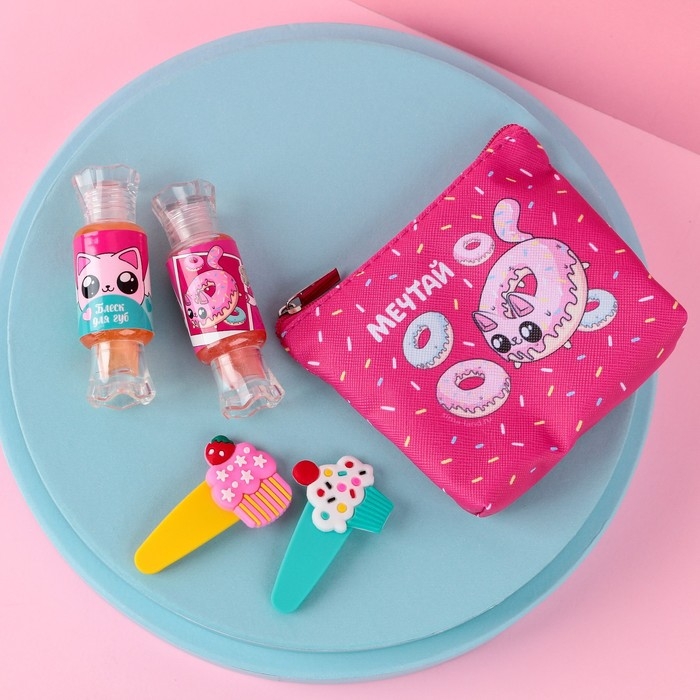 Набор детской косметики «Сладкие котики», блески для губ, косметичка, заколки