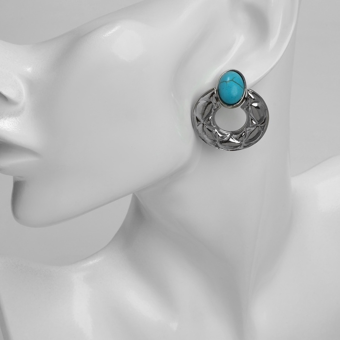 Серьги Серьги "Бирюзовый мир" сфера, цвет голубой в серебре