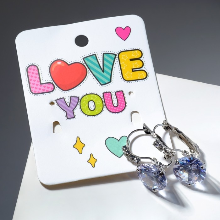 Серьги «Циркония» love you, цвет голубой в серебре