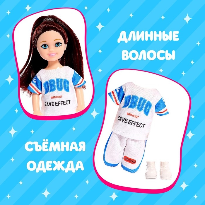 Кукла малышка «Катя» Кукла малышка «Катя»