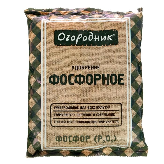 Удобрение сухое  Удобрение сухое "Фосфорное" минеральное гранулированное, Огородник, 0,7 кг