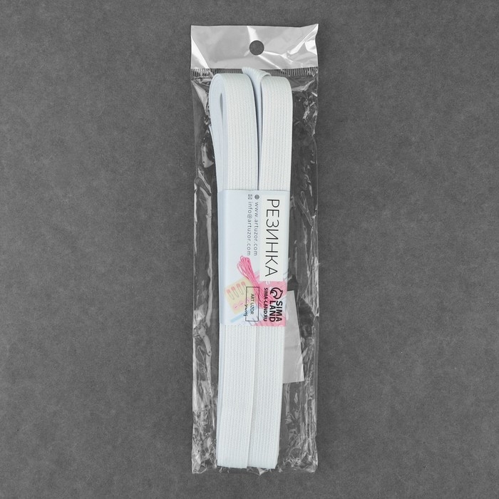 Резинка вязаная, 15 мм, 10 ± 0,5 м, цвет белый Резинка вязаная, 15 мм, 10 ± 0,5 м, цвет белый