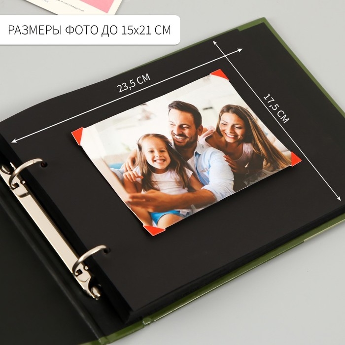 Фотоальбом 25 листов (уголки+кольца) Фотоальбом 25 листов (уголки+кольца) "Граната" тиснение 19х27х3 см