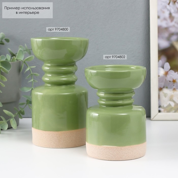 Подсвечник керамика на 1 свечу  Подсвечник керамика на 1 свечу "Атлант" песочно-зелёный 9,5х9,5х17,5 см