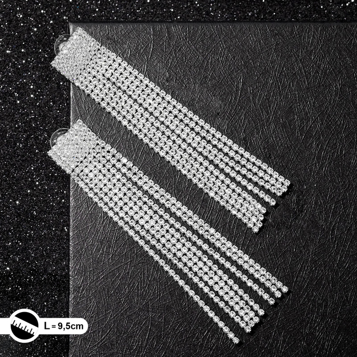 Серьги висячие со стразами «Водопад» квадрат, цвет белый в серебре, 9,5 см Серьги висячие со стразами «Водопад» квадрат, цвет белый в серебре, 9,5 см