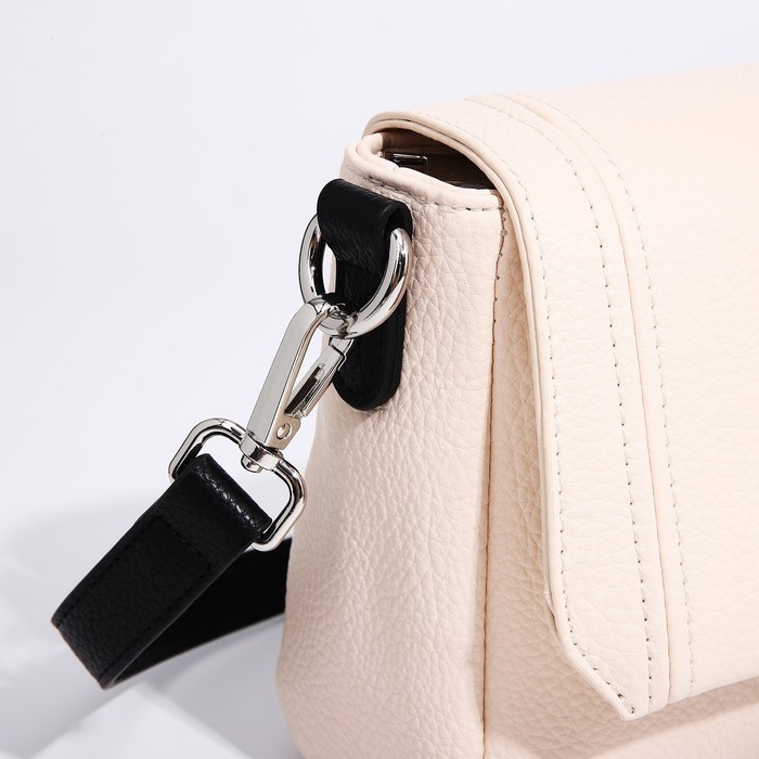 Сумка-мессенджер на магнитах, цвет бежевый Сумка-мессенджер на магнитах, цвет бежевый