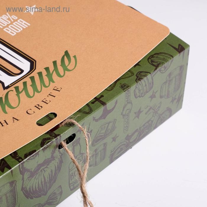 Коробка подарочная складная, упаковка, «С 23 февраля», 31 х 24.5 х 8 см Коробка подарочная складная, упаковка, «С 23 февраля», 31 х 24.5 х 8 см