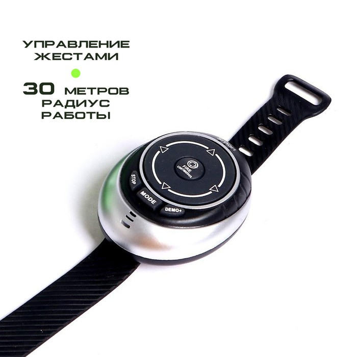 Машина радиоуправляемая «Турбо Дрифт», голосовое управление, стреляет ракетами, цвет зеленый Машина радиоуправляемая «Турбо Дрифт», голосовое управление, стреляет ракетами, цвет зеленый