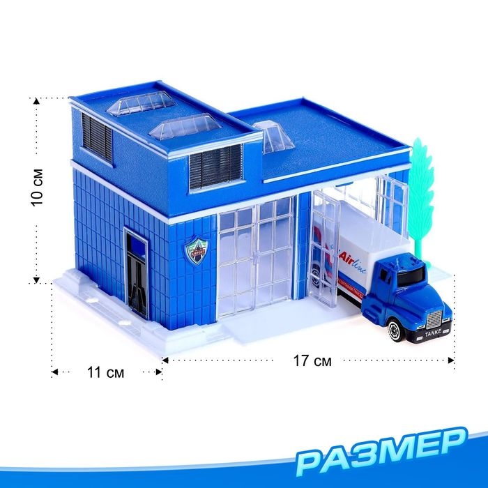 Набор игровой «Аэропорт» с металлическими машинами, МИКС Набор игровой «Аэропорт» с металлическими машинами, МИКС