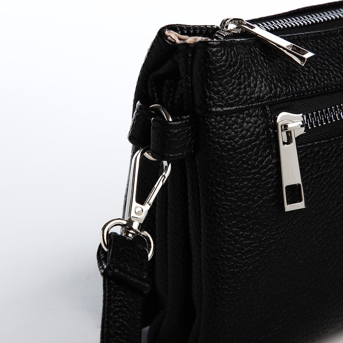 Сумка кросс-боди на молнии, цвет чёрный Сумка кросс-боди на молнии, цвет чёрный