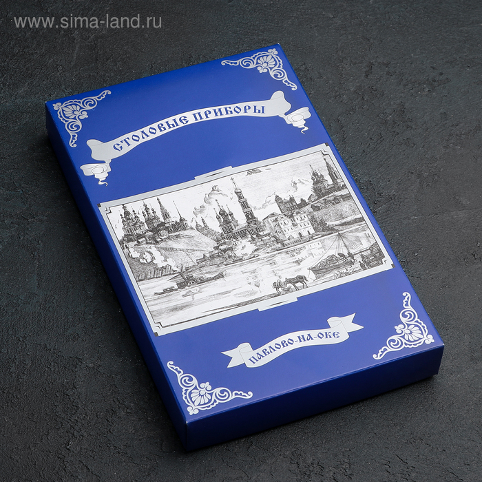 Набор столовых приборов «Тройка», 18 предметов, толщина 2 мм, локальное нитрид-титановое покрытие Набор столовых приборов «Тройка», 18 предметов, толщина 2 мм, локальное нитрид-титановое покрытие