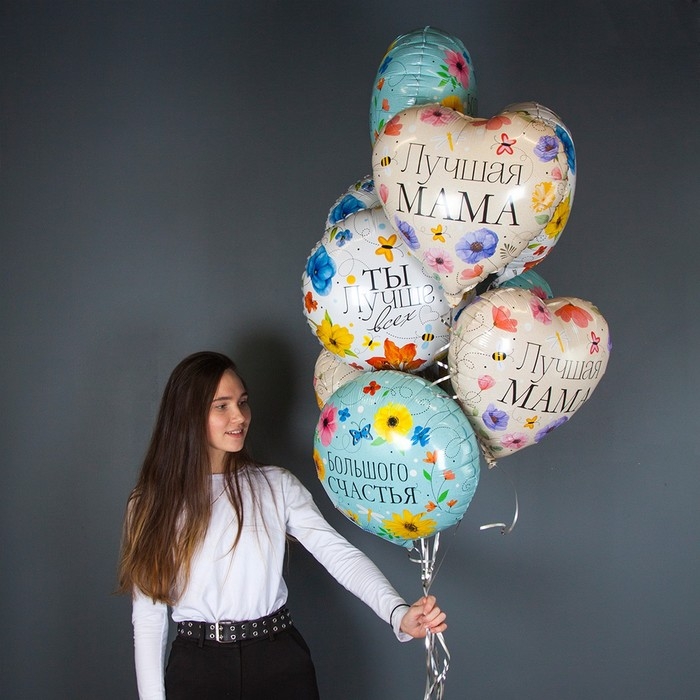 Шар фольгированный 18" &laquo;Лучшая Мама. Цветы&raquo;, сердце, 1 шт. в упак.